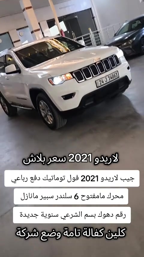 #***********  #العراق #عراقي #كوردستان #عرب 
