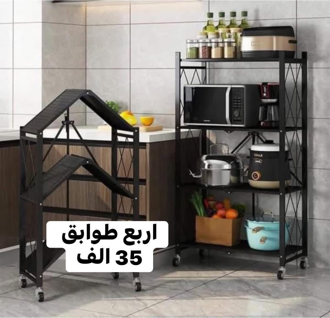 @الجميع لحكوا بنات وصلت الي حجزوا دخلو ا خاص ثبتوا الحجز كميه قليله


**إذا كنت صاحب هذا الإعلان وتريد حذفه لأي سبب، رجاءا أرسل رسالة إلى الدعم الفني**