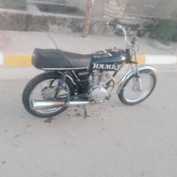 خوان • فول معدل • ٢٠٢٣