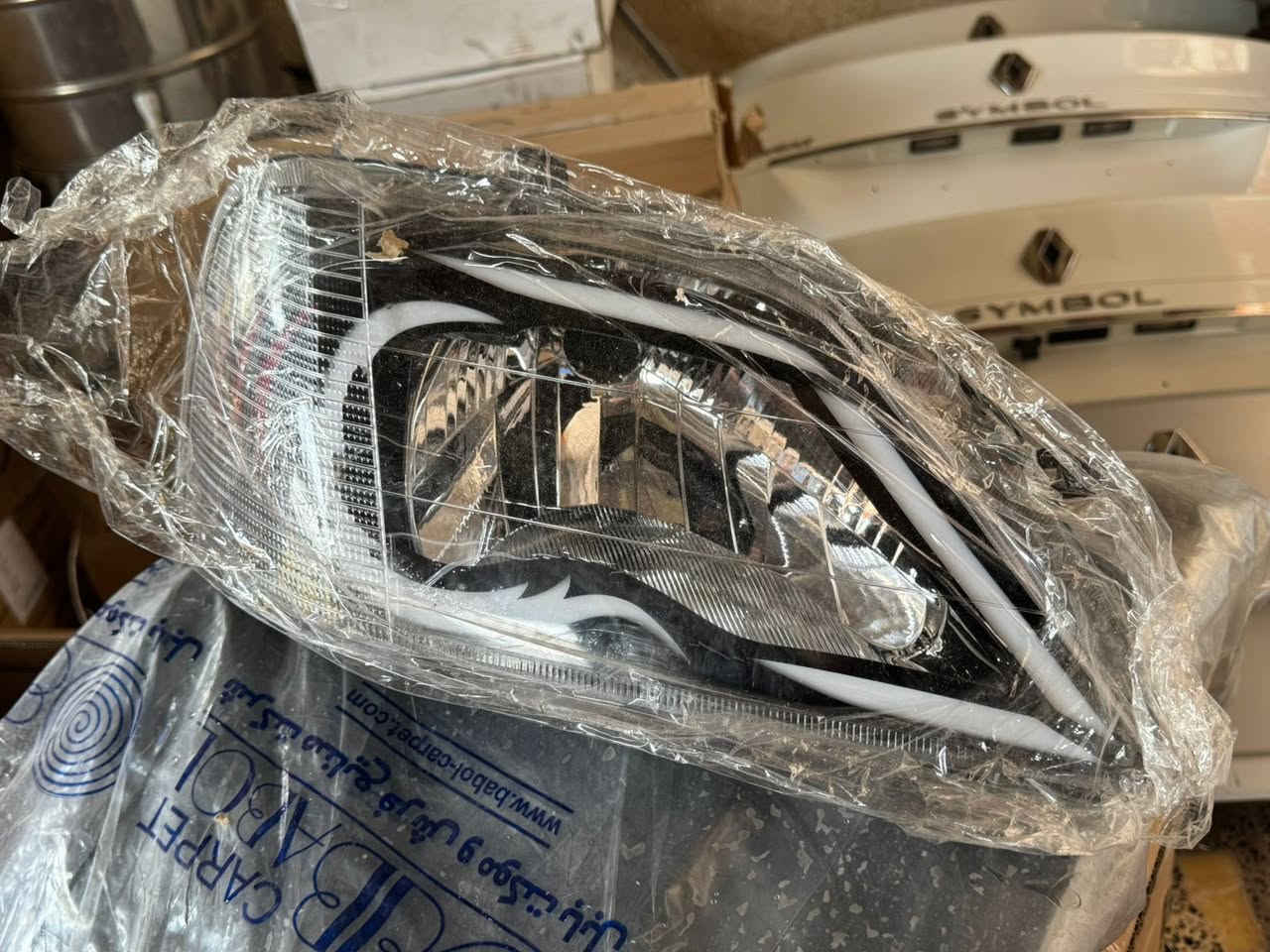 اللهم صلي على محمد وآل محمد
تم بعون الله وصول وجبه غراض (ابو علي الفريجي)
يتوفر لدينا كل ماا يخص  الرينو(عام) 
ويوجد توصيل لكافه محافظات العراق
علا الارقام التالية (***********) (***********)

العنوان بغداد/الوزيريه مقابل معمل القطن الطبي
