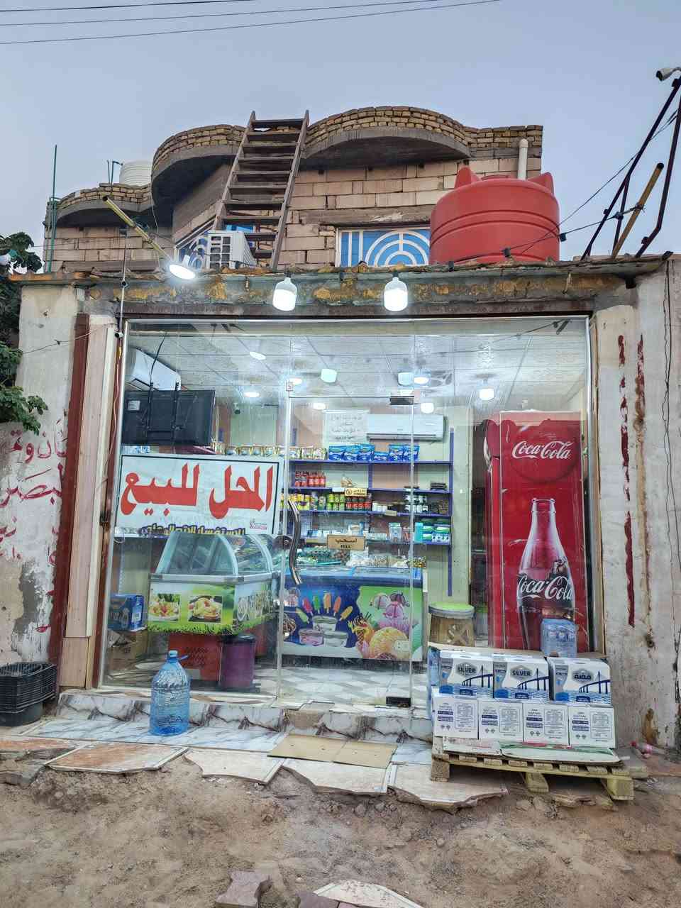من رخصة الادمن غراض محل اسواق مواد غذائية + اللبان للبيع، عارضات عامودية ، ايكور عدد ٣، دنكا عدد ١، كنكور عدد ١، بطحية عدد ١، عارضات بطحية اللبان عدد ٢، سبالت عدد ٢، رففوف عدد ٢٤، + بضاعة ، للاستفسار الاتصال بالأرقام التالية :
***********
***********
