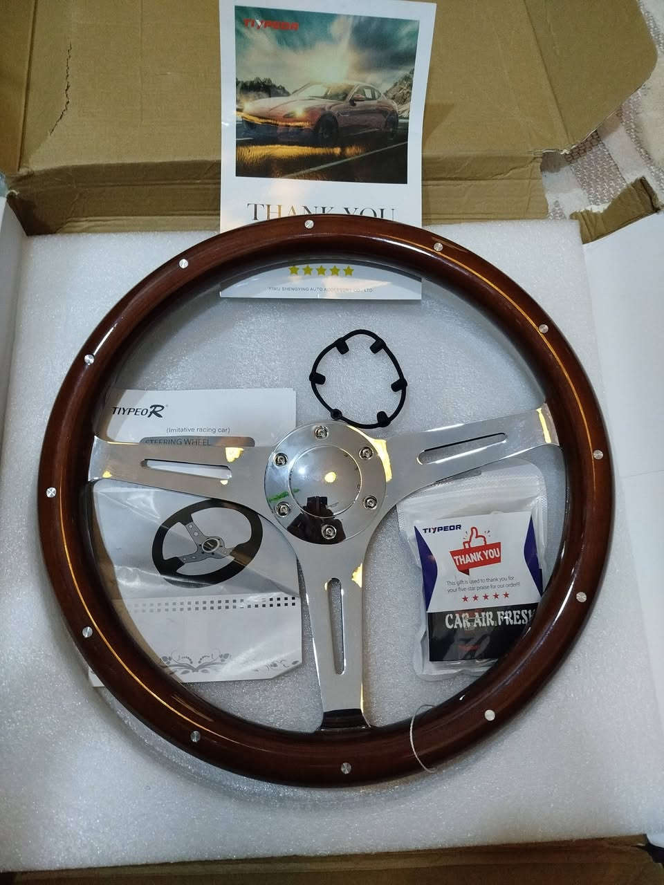 السلام عليكم اخوان شي مميز وجميل جداً بالكارتون انتيكا اعله سعر ايجيب ابيعه 
‏‪0 771 320 6026‬‏
