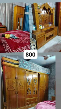 غرفه خشاب • جديده • حله