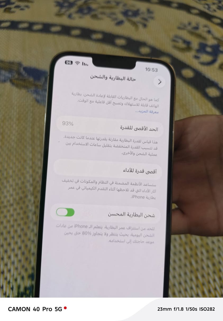 إيفون 13برو ماكس ذاكره 256مبدل شاشه من أبل اصليه بطاريه 93نضيف فول السعر630للتواصل واتساب***********
