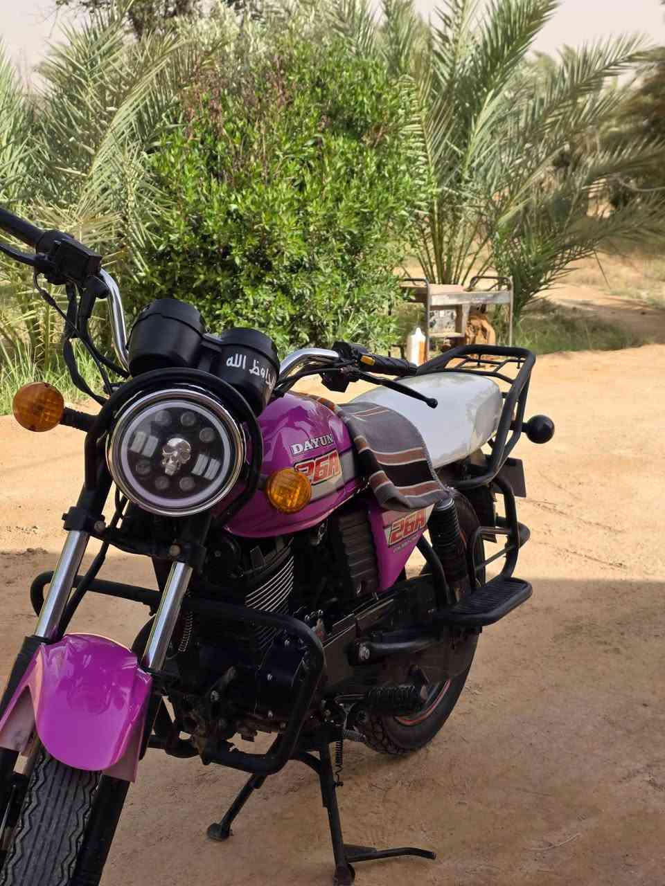 موديل 23اوراق أصولي مكينه 200
كربلاء عين تمر السعر 1600ماعدك رصيد رمشلي اني اخابرك ***********
