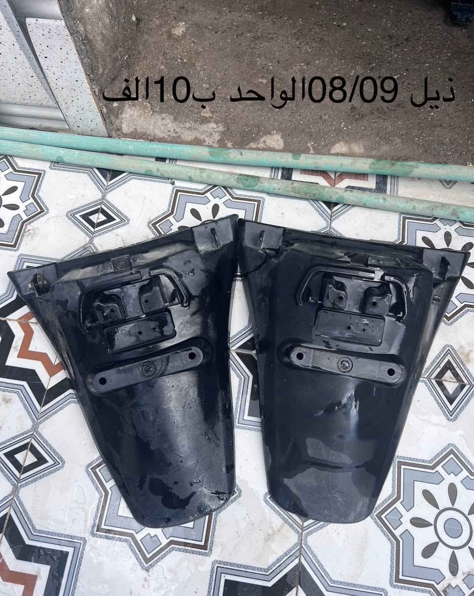 يا الله تفصيخ 09/010شتحتاح موحود جديد وتفصيخ الحجز واتساب موجود توصيل 🚚 جميع المحافضات ***********
