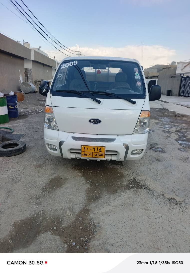 کیا مۆدیل(٢٠٠٩) 
 حیجام لۆ جوانی
شانسی بەشەرت
گێرتۆماتیک
گێڕ بەشەرت
مەکینەی بوخاری زۆرە
رەقەم موبایل:*********** أربيل, العراق
