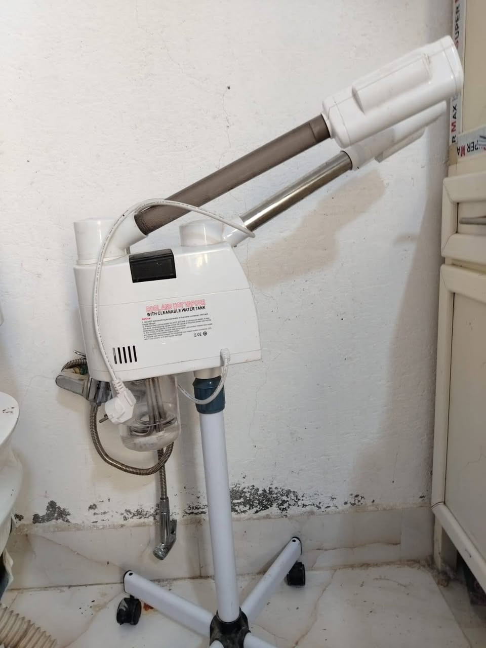 شراي يتصل وتساب ***********
