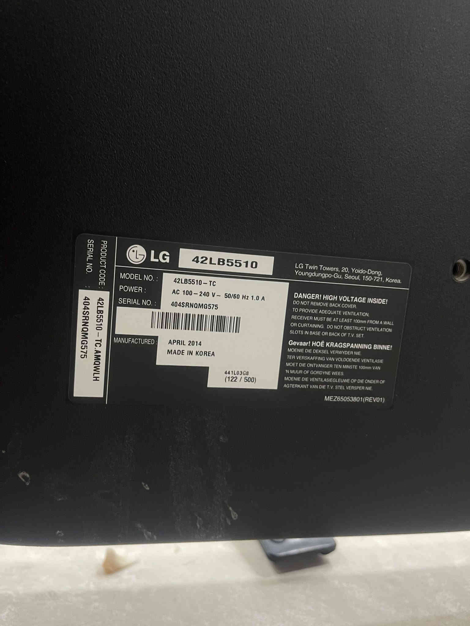 تلفزيونات ثنين للبيع واحد سمارت والثاني LG
قيم واخذ 
ناصريه حي اور 
***********
