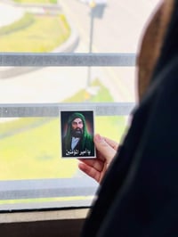 صور توزيعات الإمام علي • ١٠٠ صورة • ٥٠ صورة