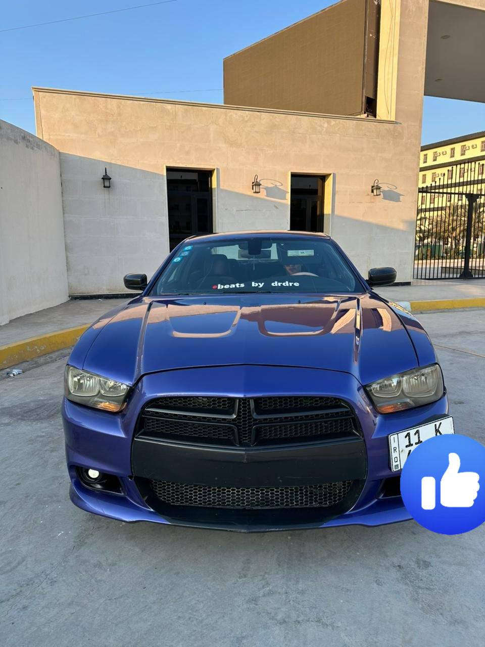 سلام عليكم بيع سريع سريع
جار جر مو ديل 2014 رقم بغداد اب اسمنة  تحويل

مباشر  السياره جاهزة خير من الله مابيهة اي نقص

العنوان ديالى بعقوبة

السعر ابلاش ابلاش 118 وبيهة مجال 

لل استفسار ***********
