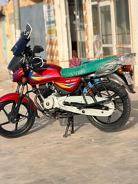بوكسر كلاسك • ٢١ • مرقم انكليزي