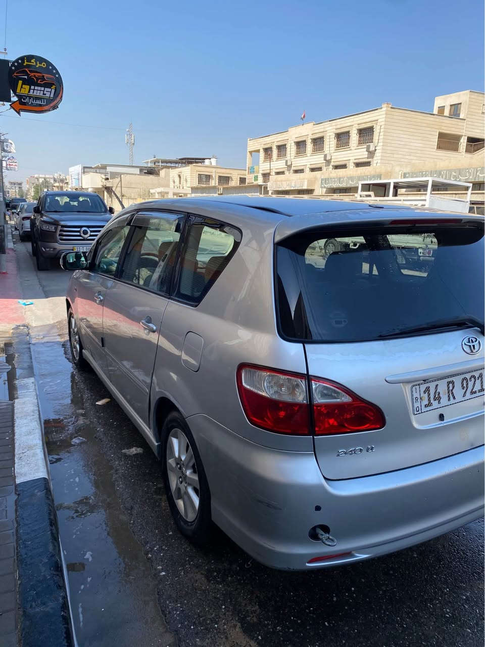 ابصم كرستال 
مديل ٢٠٠٣ 
مكينه مكفوله والكير مكفوله 
السياره مكفوله من الضربه 
شاشه تحكم ستيرن كامره 
تبريد نقص غاز 
سنويه تنتهي هاي السنه بشهر الثالث 
السعر ١١٢ وبي مجال 
رقم الهاتف 
***********
فقط اتصال واتس اب راسلني ادزلك صورها وفيديو البصرة, العراق
