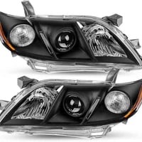 قطع كامري • السنك بغداد • محل الساير