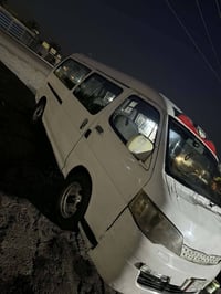 جنبي موصليه • مكينه وكير • ٢٠١٤