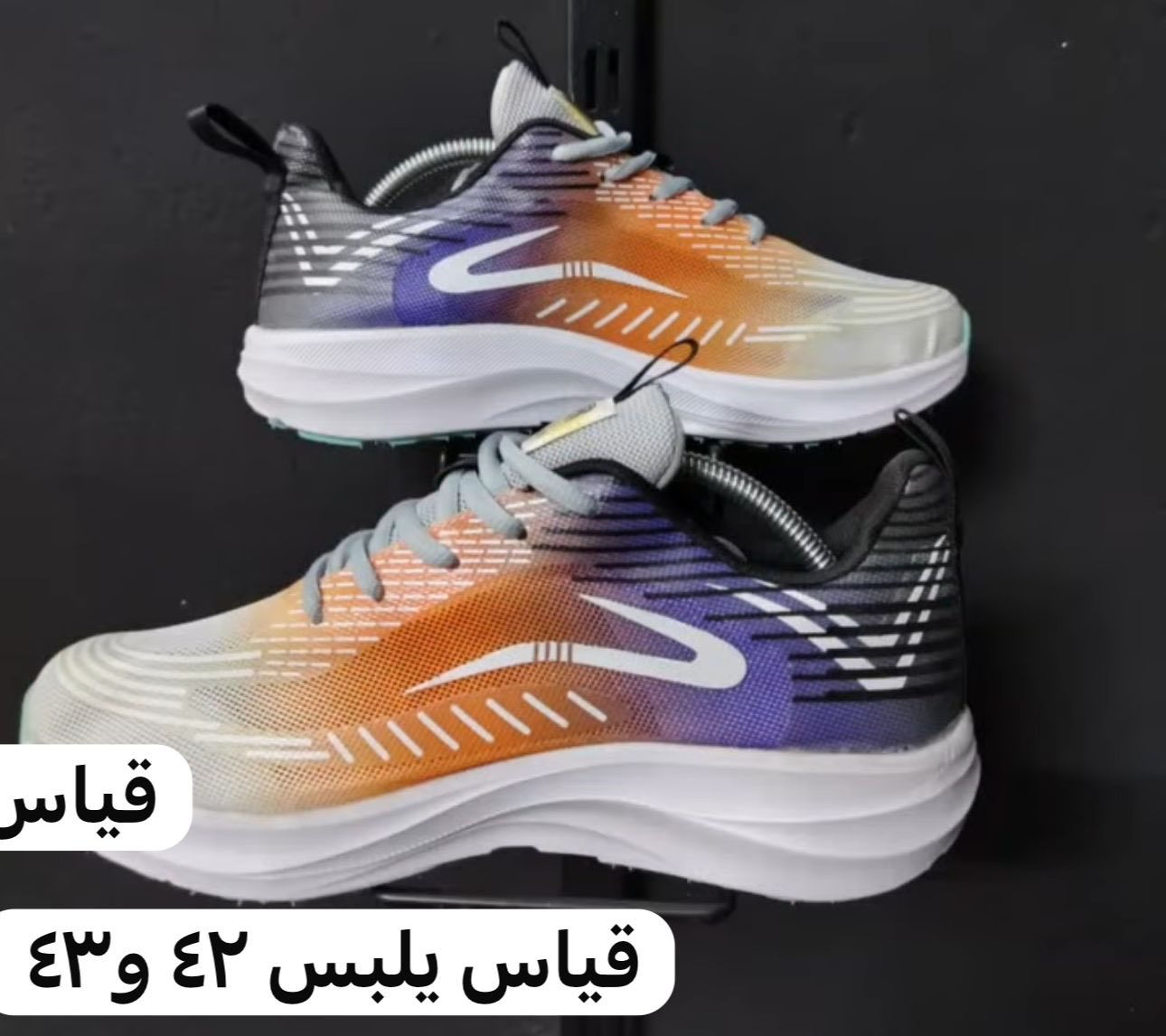 شكو قطعه ب١٠ الف الحجز ع اول تم ع خاص


**إذا كنت صاحب هذا الإعلان وتريد حذفه لأي سبب، رجاءا أرسل رسالة إلى الدعم الفني**