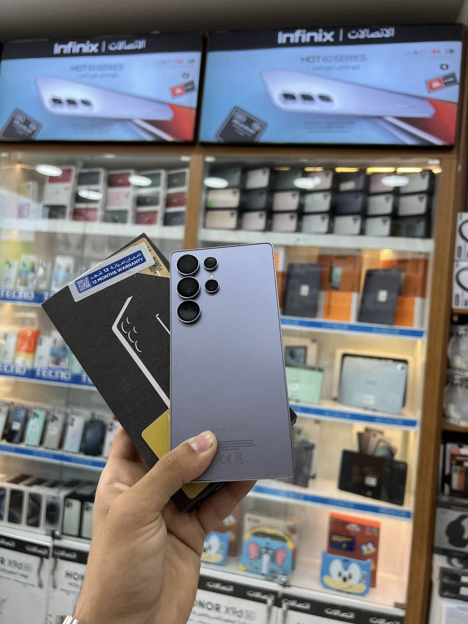 📱 سامسونك S25 الترا
✅ أبو كارت الشاشة
💾 ذاكرة 256

عنوان الشركة 📍
النجف – شارع الغدير، فرات
مقابل بوبة السعد
أهلاً وسهلاً بالجميع
🚚 توصيل إلى كافة المحافظات 🇮🇶
متوفر بيع وشراء وتبديل الأجهزة 📱 
📞 أهلاً وسهلاً بالجميع ***********
