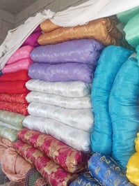 لحف • صغار • كبار