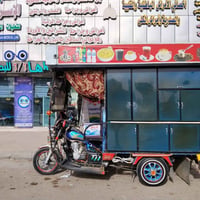ستوته • ستاندر • ٢٠٢٣