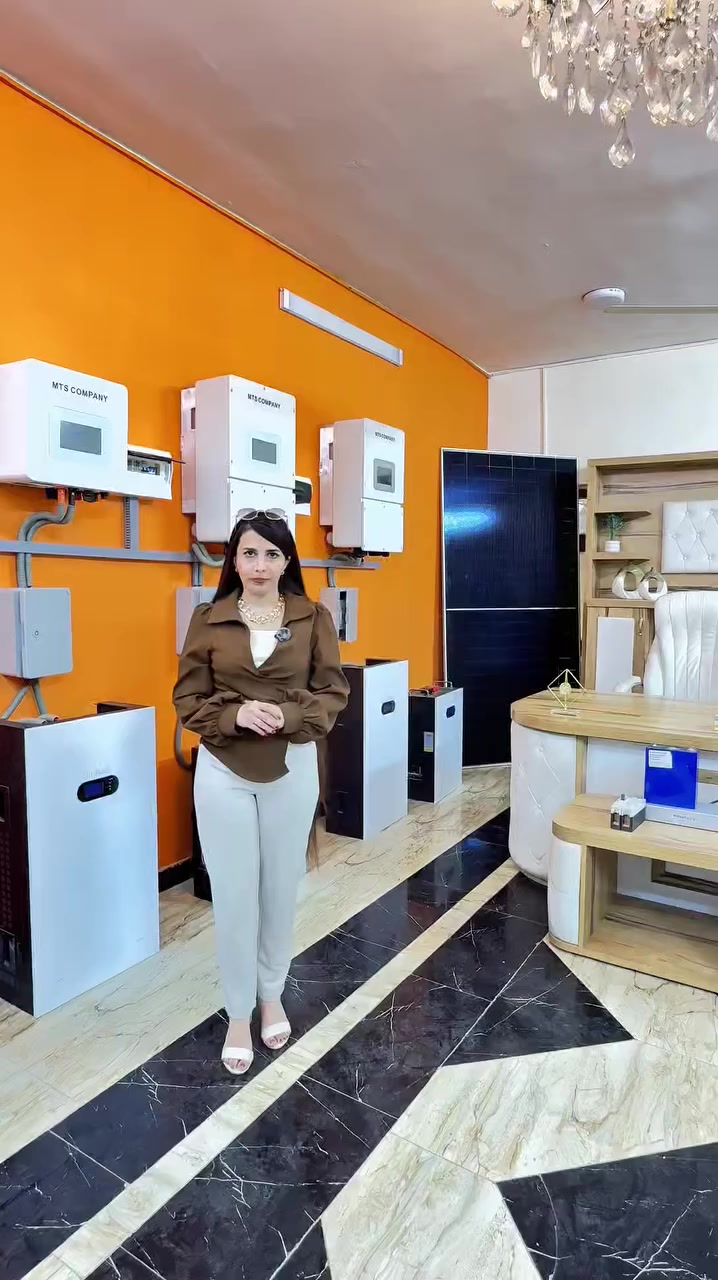 ⚡☀️ عرض استثنائي على منظومات الطاقة الشمسية
تعلن MTS عن عروض مميزة لفترة محدودة على
🔹 تنصيب منظومات طاقة شمسية متكاملة
🔹 توفير كبير في استهلاك الكهرباء
بأستخدام 

✅ مواد أصلية 100% ومعتمدة
✅ ألواح شمسية عالية الكفاءة
✅ إنفرترات وبطاريات ذات جودة عالية
✅ كوادر فنية مختصة وتنصيب احترافي.

🔋 منظومات طاقة شمسية عالية الكفاءة
⚡ تعمل 24 ساعة بدون انقطاع
🏠 مناسبة للمنازل – 🏢 المحال – 🏭 المشاريع
🔧 تنصيب احترافي مع ضمان حقيقي
💰 أسعار تنافسية وخيارات حسب احتياجك
استغل الفرصه ولا تفوتها عروض قوية
على منظومات متكاملة تصل الى 30٪ 

 نصب منظومتك اليوم وادخل ويانا بجائزه الفوز سياره Byd destroyer2025 zero

🌹احدث انواع الالواح من MTS
 
‏♻️ Grade A
‏♻️ biracial وجهين 
‏♻️ N Type 
♻️ مطلية بمادة مقاومة لالتصاق الاتربة 

للشراء 
***********
***********
