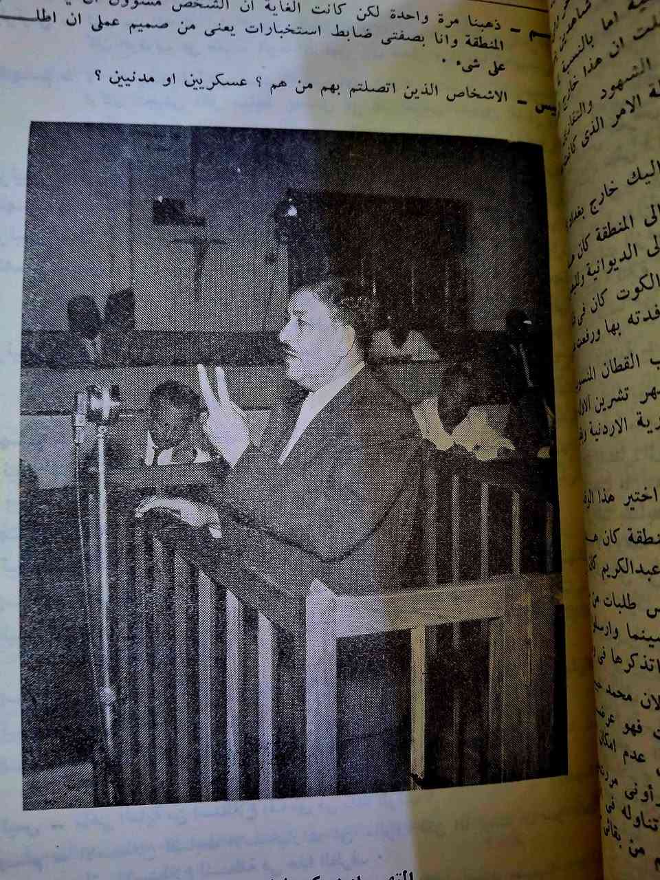 الحجز على الخاص بارسال العنوان ورقم الهاتف خدمه التوصيل في بغداد و المحافظات السعر مثبت بالصوره


**إذا كنت صاحب هذا الإعلان وتريد حذفه لأي سبب، رجاءا أرسل رسالة إلى الدعم الفني**