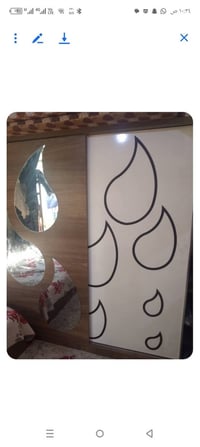 غرفة قفل • غرفة نوم