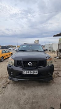 ارماده • ٢٠١٠ • وارد امريكي