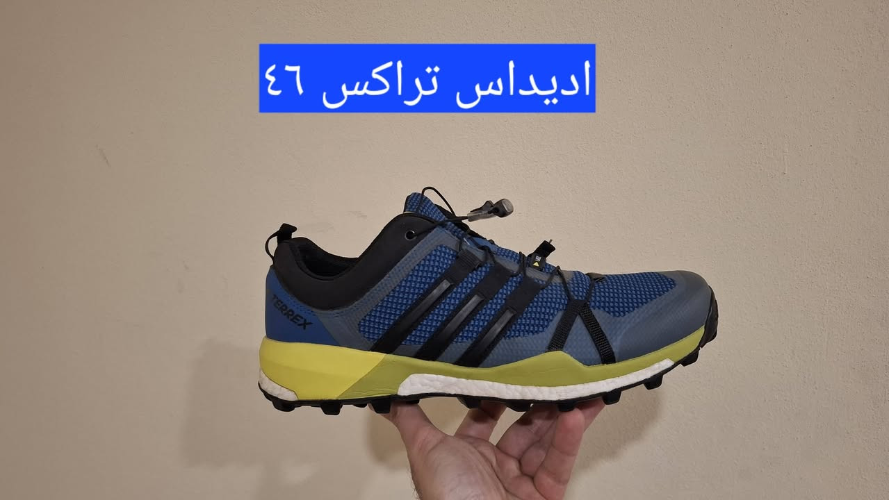 وصول احذية اوربية كلش راقية 
احذية طبية شرط اورجينال


**إذا كنت صاحب هذا الإعلان وتريد حذفه لأي سبب، رجاءا أرسل رسالة إلى الدعم الفني**