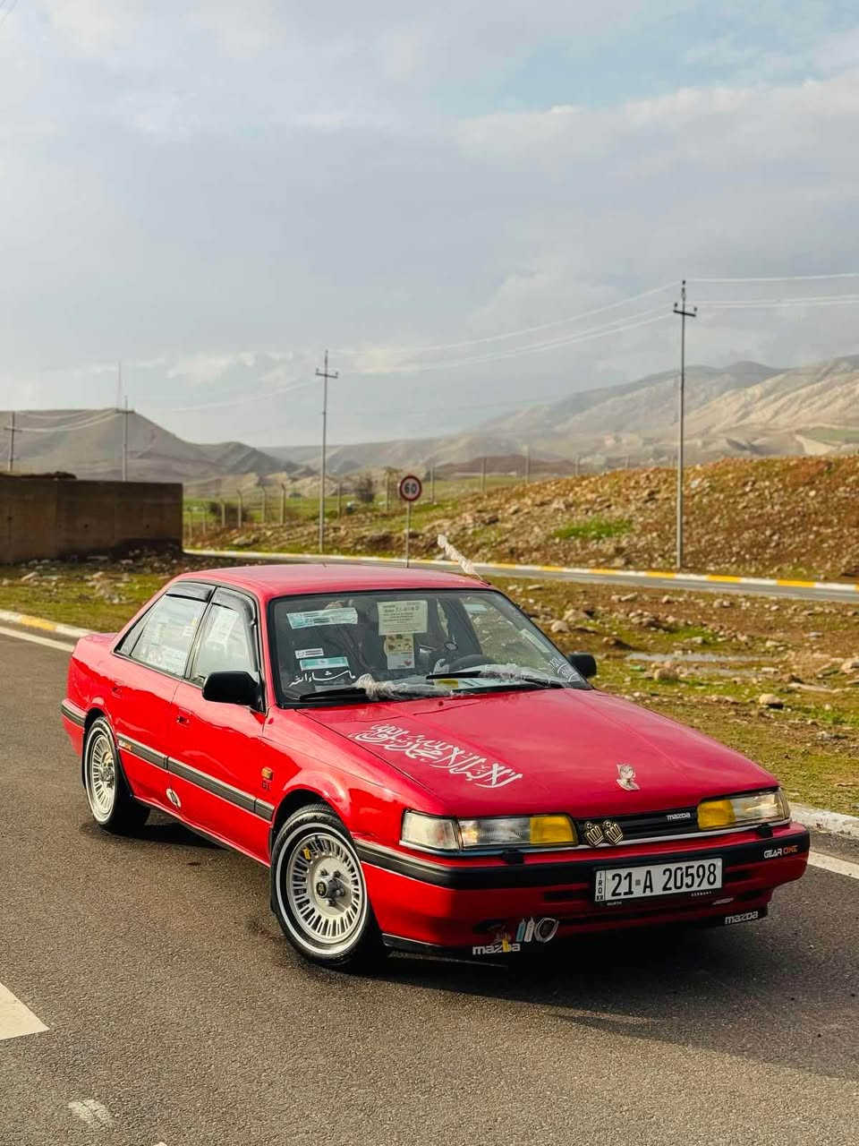 ماشاءالله له مالي هه موو لايه ك
***********
***********
مازدا.1991 مه كينه.(٨)به خو توماتيم تبريدجام كاره بايي.ويل سوپه ر.تايه لوك خه ت سپي.
سه نه وي (2031)به ناوي خوم 
هه زه نوي.لايت و به گلايت لوك
كوشن بيلادي لوك.٣ په رده.كامل فرن كردووه بو جواني. پيش و دواي
كه پس.بي ليدان.پاوه ر.هه موو گياني بيلادي.كامل كامل كماليات كراوه بو جواني.هه موو گياني به شه رت كاره بايي.به شه رت.مالي دوسته.بو زانياري زياتر تيل بكه. كويسينجاك, أربيل
