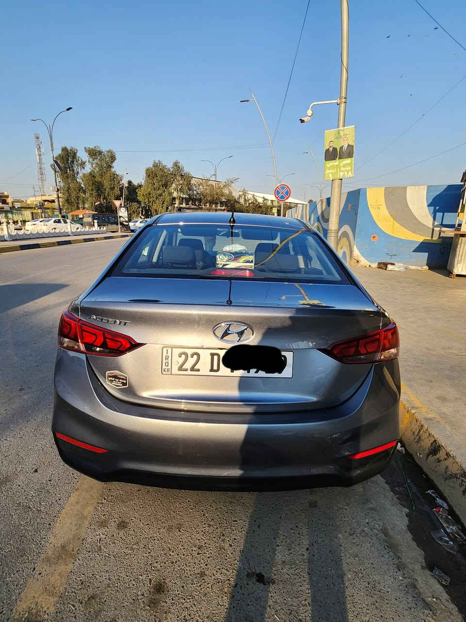 السلام عليكم، هونداي اكسنت وارد امريكي للبيع موديل 2020 مواصفات نص فول ضرر السياره قطعتين صبغ بدون دوخه.  وبيها تعديلين بسيط. سعر 117 بها مجال رقم اربيل سنويه جديده شرطه التحويل سياره محرك 16      دوش دبل نازل صدر امامي خلفي جديد محرك بشرط جير بشرط عنوان موصل الايسر ***********
