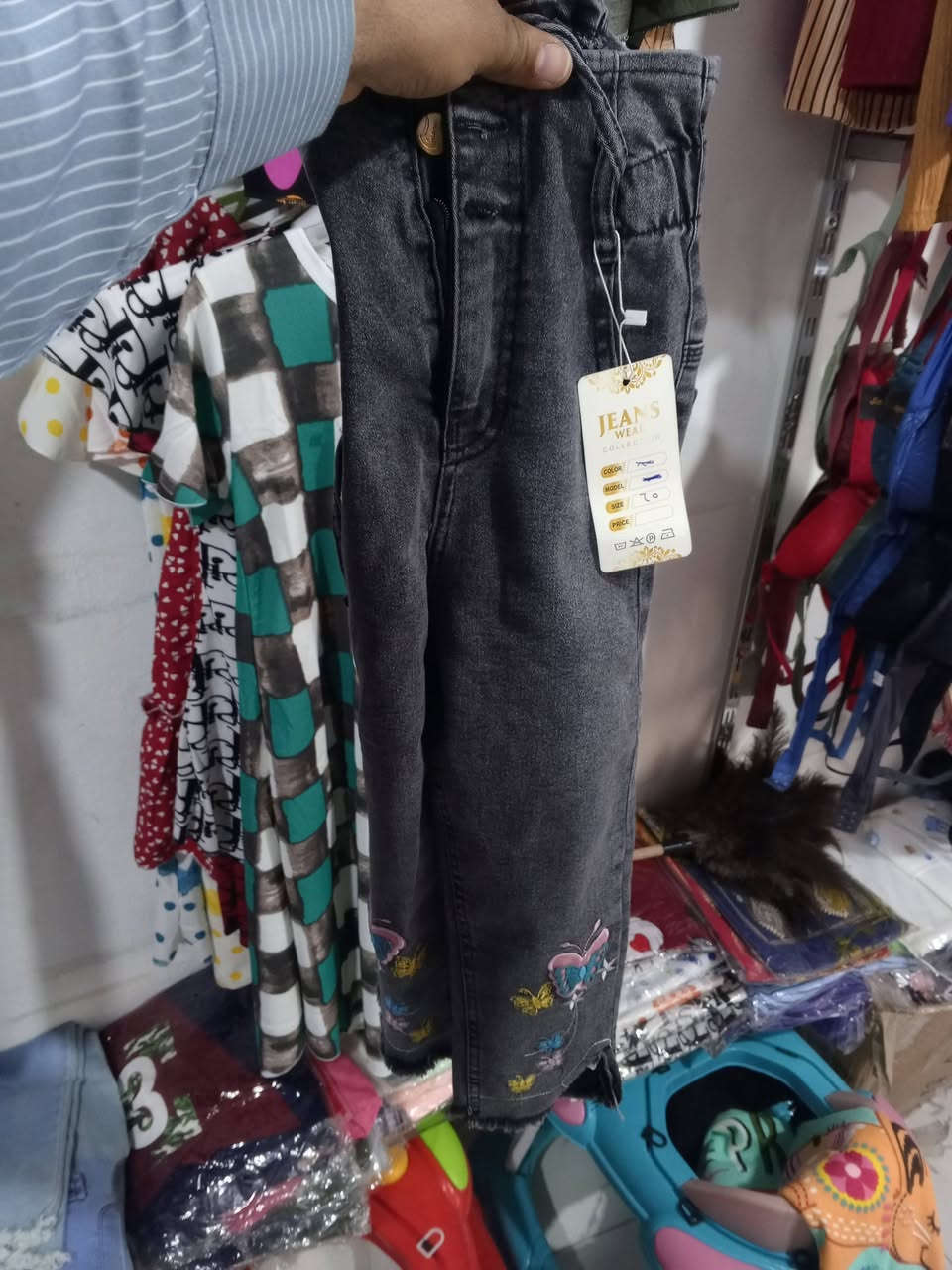 بيبي عفك ملابس اطفال بناتي ولادي حديث ولاده سوق الزهراء قرب سوق حميد الكبير توصيل داخل عفك موجود رقم التلفون *********** الخاص مفتوح
