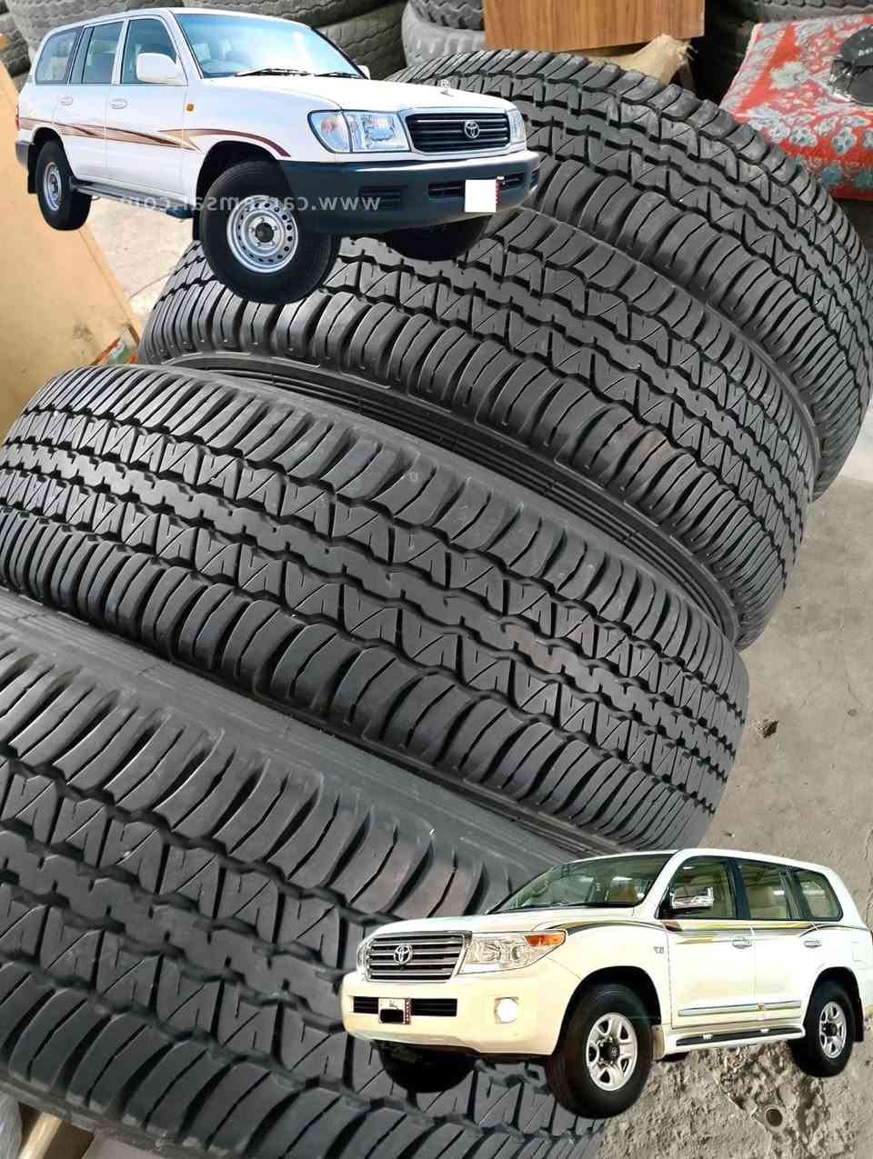 التخم تايرات تویوتا لاندكروزر جديد دلوب ياباني 🇯🇵 245.75.17
تاريخ2023.2022 سعری موناسب 
*********** بل واتساب
