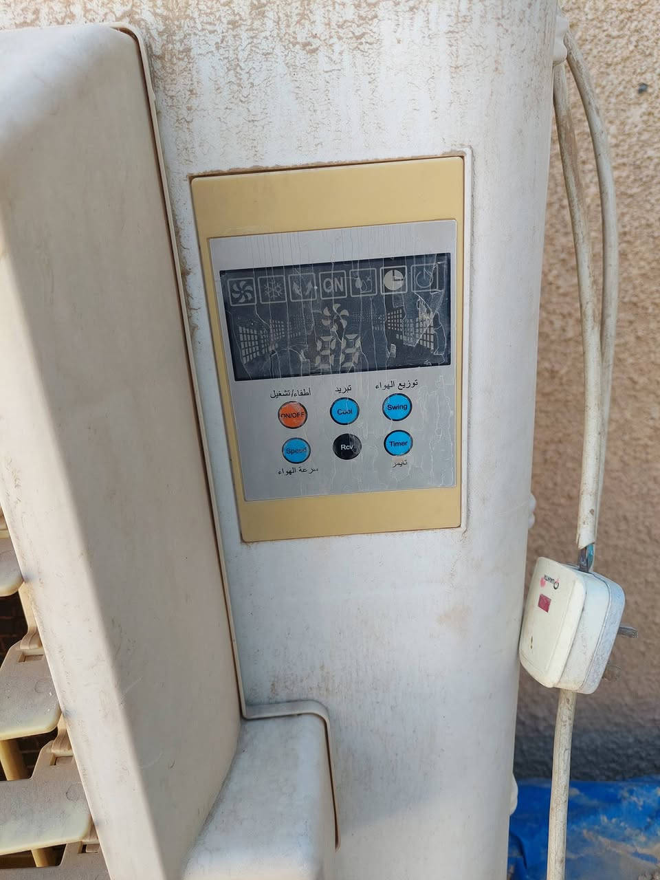 سلام عليكم كونفيرة للبيع
السعر 65الف المكان ديالى المقدادية 
رقم  ***********
