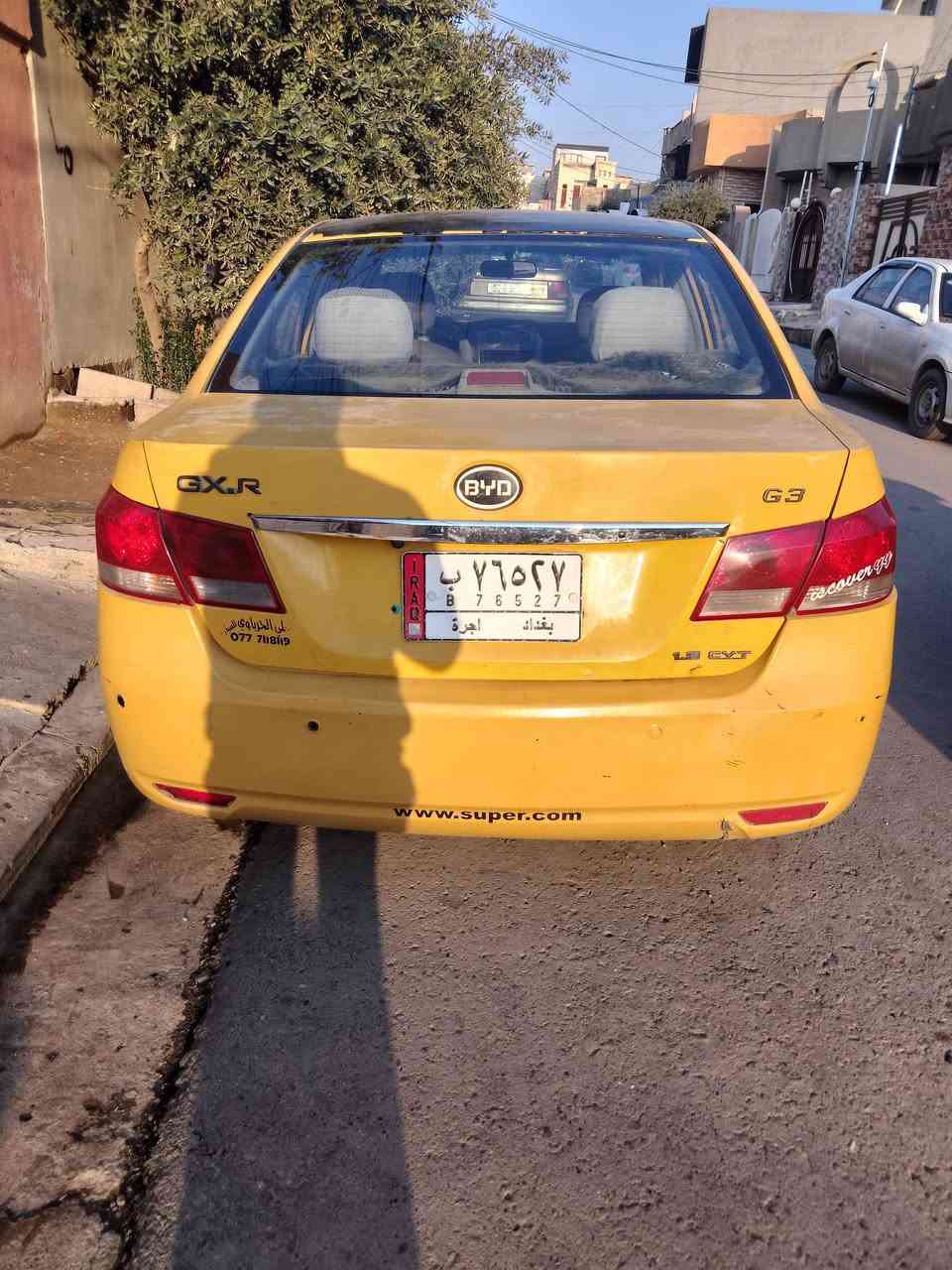 السعر 25ورق وبيها مجال


**إذا كنت صاحب هذا الإعلان وتريد حذفه لأي سبب، رجاءا أرسل رسالة إلى الدعم الفني**