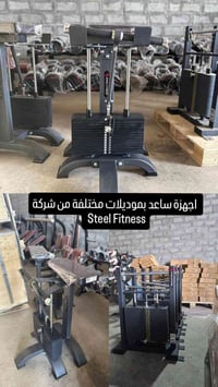 للتواصل 07709356924