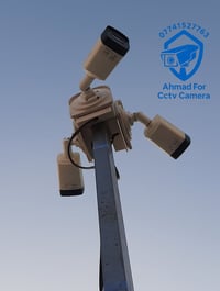 🎯 ٲحمد بۆ کامێرای چاودێری 🎯  ♦ ئامادەین بۆ فرۆشتن و بەستنی سەرجەم پێدا...