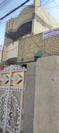 بيت للبيع • حي السفير • ١٠٠م