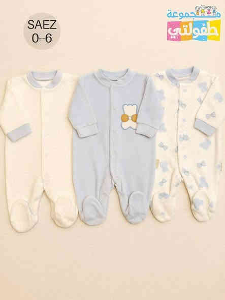 محل مرتضى كريم لملابس الاطفال 
                   ولادي .   بناتي .  اطفالي .  بيبي
                         تجهيزات حديث ولاده
         احزمه  .        .    ملابس داخليه    .    قبعات 
       هدايا.        قرطاسيه    .  العاب       اكسسوارات 
   👚👚👗👗👖👖👕👔👔🎒🎒👒👒🎽🎽
                      الناصريه ..قضاء الرفاعي
                 السوق الكبير .....شارع الندافين     
                    يوجد  لدينا خدمه توصيل 
     موبايل.    ***********     //      *********** 
  رابط قناة التليغرام https://t.me/mmmmbebe
      حساب انستغرام   mekatbabe  
                                 mortd.88 
               تجهزات حديث ولاده 
      تجهيز كامل للاطفال حديثي الولاده 
        كل ما تحتاجونه لطفلكم موجود 
جديدنا 
اوفر اطفال بيبي
