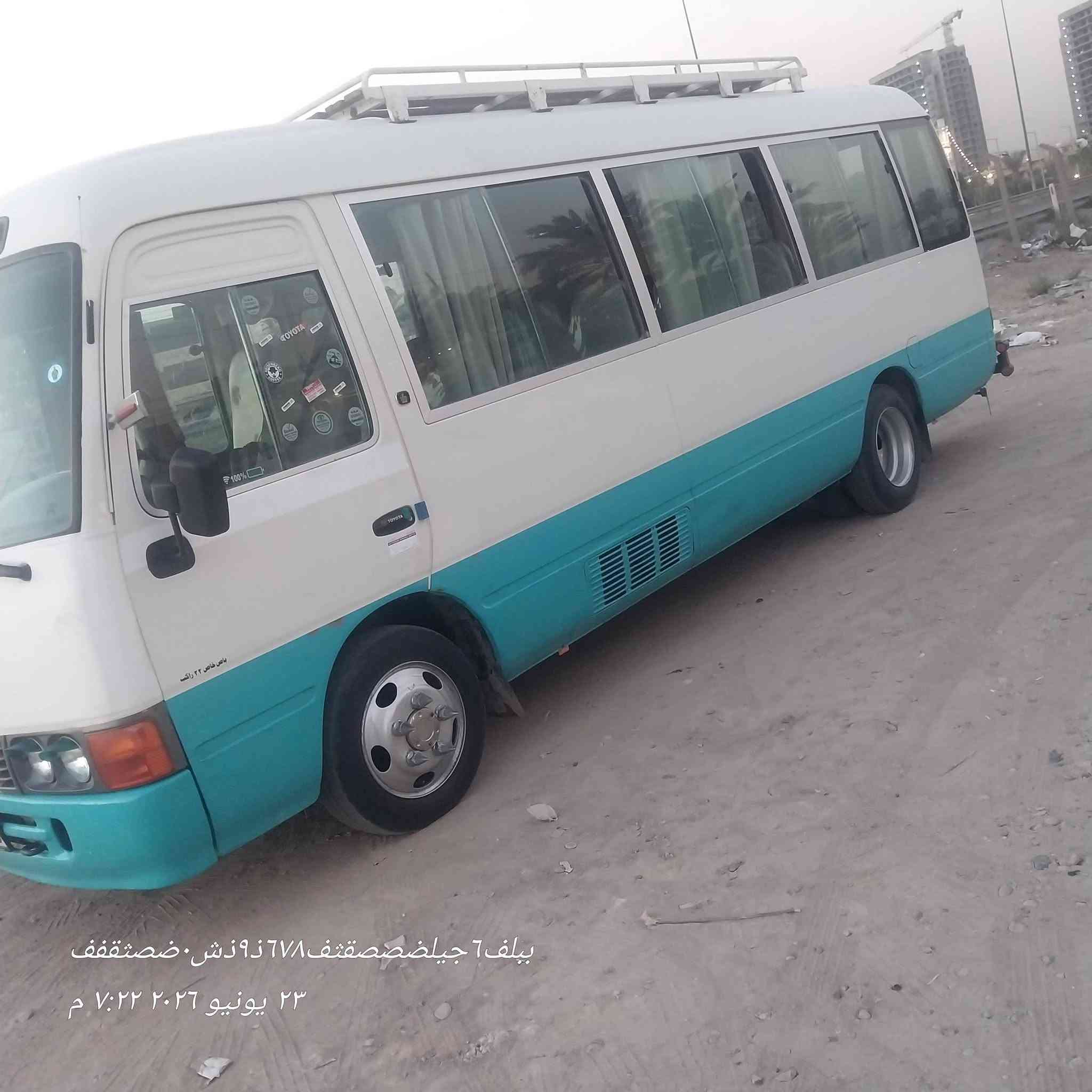 سلام عليكم
كوستر موديل ٢٠٠٧ سياره جاهزه ع اخر حبايه تبريد تايرات منظومه غاز نوزلات بلكات  غاز جديد سياره جاهزه ع اخر حبايه بوجهك الشارع ماكو اي نقص بيها بيها صبغ بصفحه شويه وباقي سياره كفاله عامه سعر مطلوب ٢١٥ ورقه ترهم مراوس ويا ٩ ١٠ ١٢ مع فرق قصد انطي عنواني حي الخضراء ع سريع الخضراء والف عافيه ع الياخذها رقم بصره مميز ***********
