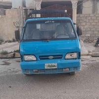 كيا • ما مسجل • قفل ١٢ ورقة