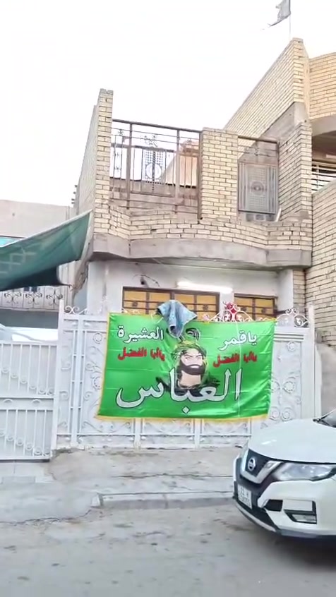 السلام عليكم
دار للبيع مساحة ٢٠٠ متر طابو صرف الموقع الاورفلي على الشارع الخدمي مقابل قطاع ٥١ التفاصيل كما يلي

مشتمل خمسين متر معزول بناء جديد الطابق الارضي استقبال وممر وصالة وملحقات الطابق الثاني بيتونة سقف سندوچ  وهيكل غرف عدد ٢ بدون سقف

 و بيت ١٥٠ متر بناء عگادة يحتوي على استقبال ومطبخ وحمام مشترك وصالة و ٦ غرف   رقم الهاتف *********** وتساب واتصال
