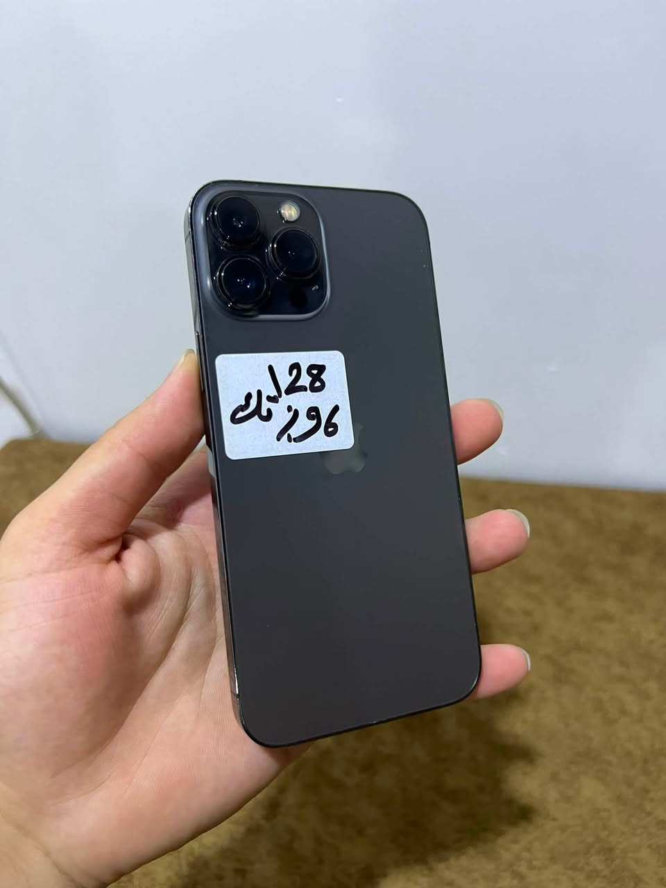 ايفون ١٣ برو ماكس
نورمان وتر بروف ما يعبر هواء 
ذاكره ١٢٨
بطاريه ٩٧
تك نموذج m
العنوان موصل ايسر حي وحده 
السعر ٦٣٥ مجال حك جيا فقط

اتصال او خاص ***********
