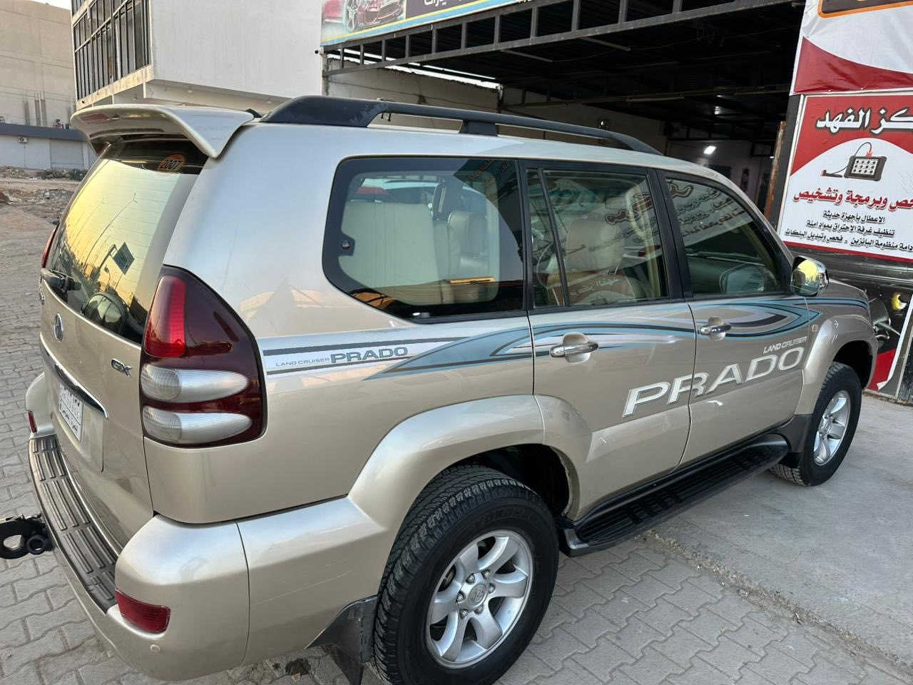 السلام عليكم برادو مديل 2007خلجيه مكفوله كفاله عامه عنده جراد بلبنيد مصبوغ نصه محرك كير تبريد ثلاث قطع 7راكب داخل صاج سياره وظع شركه محرك2700ترهم  بيع او مراوس حسب قناعه مكاني كربلاء ***********
السعر 140
