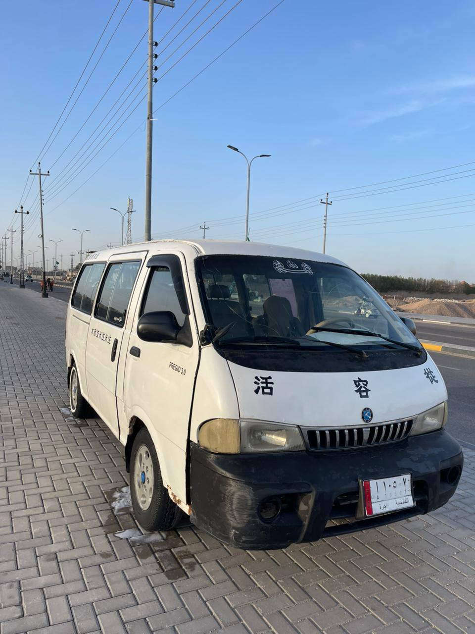 البيع مستعجل
السعر43 
التفاصيل داخل المنشور
