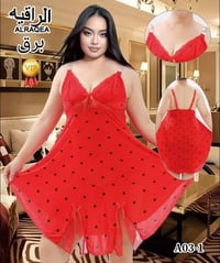 شلحة نسائي • فري سايز • النجف