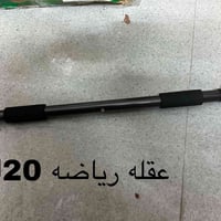 ديكور • زينة بيت • عدد ٢