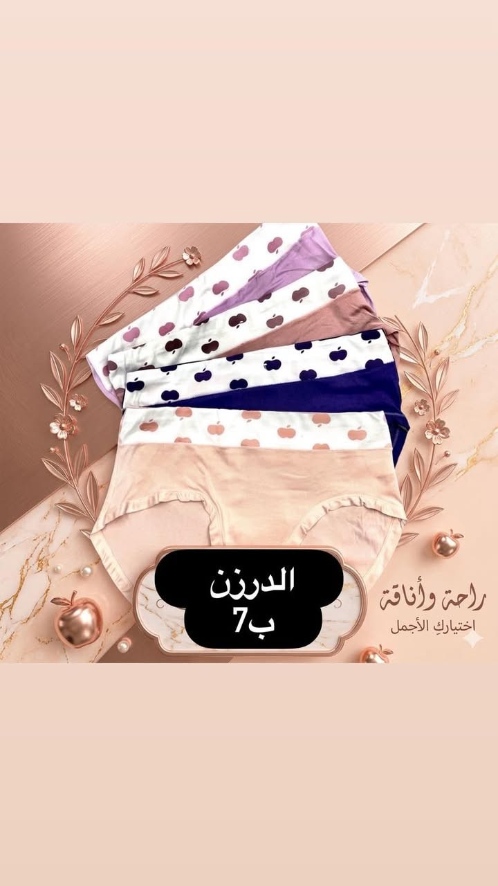 تشكيلة اكسسوارات 
 #اكسسوارات
للاستفسار على الواتساب 
***********
