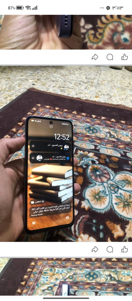 بوكو m6  ذاكره 256 +12
السعر 135 مجال بسيط جدا جدا العنوان الشعله    ***********
