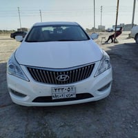 ازيره • ٢٠١٣ • رقم اربيل