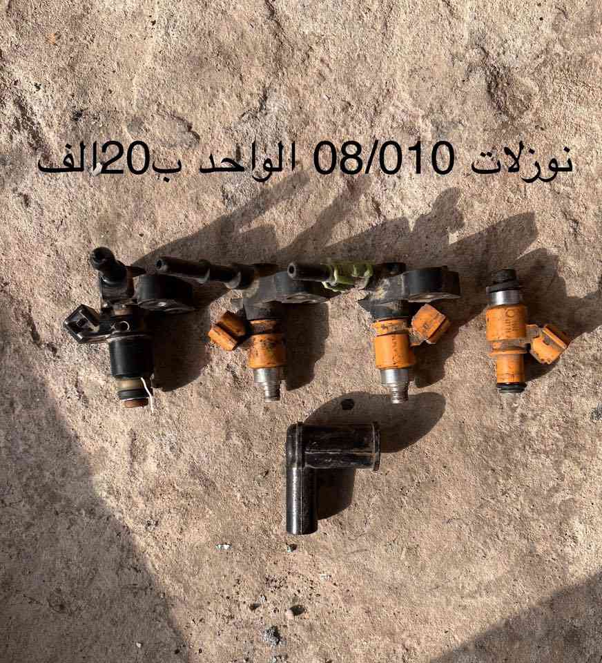 سلام عليكم تفصيخ010/08شتحتاج موجود 🚚 جميع المحافضات للحجز واتساب***********
